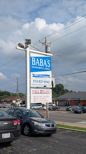 Photo of Babas Shawarma Grill - 4028 Harrison Ave, Cincinnati, OH 45211
