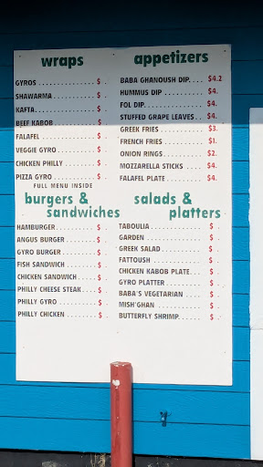 Photo of Babas Shawarma Grill - 4028 Harrison Ave, Cincinnati, OH 45211