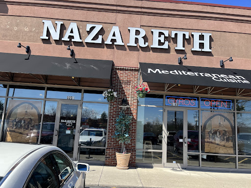 Photo of Nazareth Restaurant & Catering - 5239 N Hamilton Rd, Columbus, OH 43230