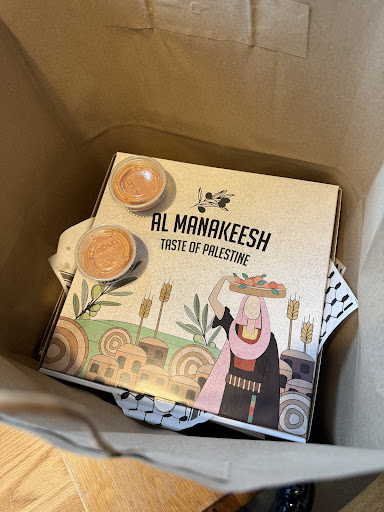 Photo of Al Manakeesh - 6181 Sawmill Rd, Dublin, OH 43017