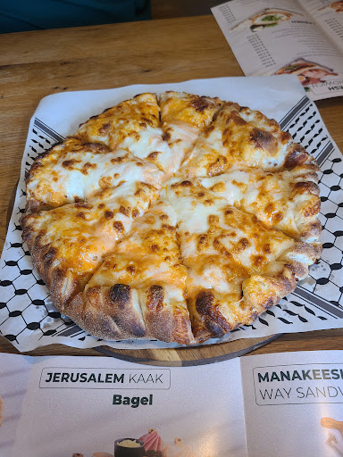 Photo of Al Manakeesh - 6181 Sawmill Rd, Dublin, OH 43017