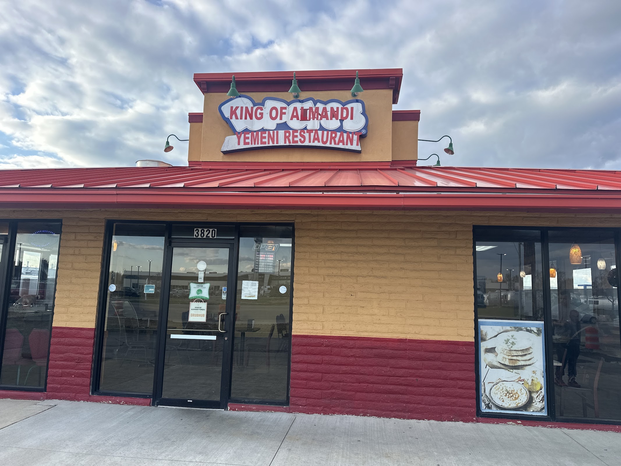 Photo of King Of Almandi Yemeni Restaurant - 3820 W Broad St, Columbus, OH 43228