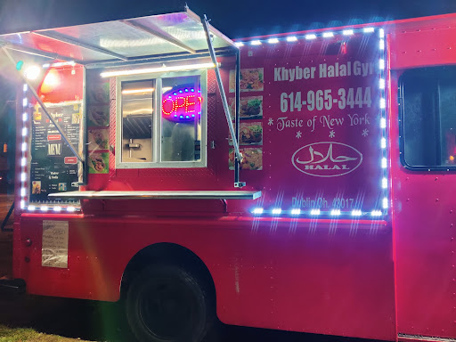 Photo of Khyber Halal Gyro - 4865 Sawmill Rd, Columbus, OH 43235