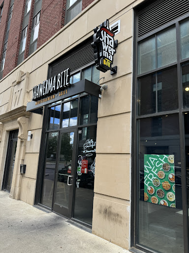 Photo of Shawerma Bite - 12 E 16th Ave, Columbus, OH 43201