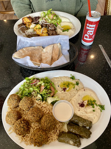 Photo of Hummus & Pita Grill - 7334 Tylers Corner Pl, West Chester Township, OH 45069