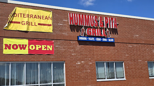 Photo of Hummus & Pita Grill - 7334 Tylers Corner Pl, West Chester Township, OH 45069