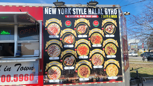 Photo of New York Style Halal Gyro - 6157 Cleveland Ave, Columbus, OH 43231