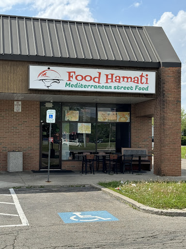Photo of Food Hamati - 5875 Sawmill Rd, Dublin, OH 43017