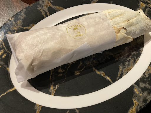 Photo of Cedarland Bakery & Restaurant - 4515 Linden Ave, Dayton, OH 45432