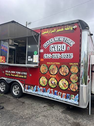 Photo of Halal New York Gyro - 3464 Sullivant Ave, Columbus, OH 43204