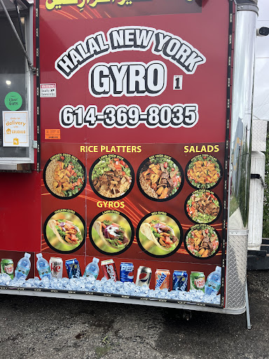 Photo of Halal New York Gyro - 3464 Sullivant Ave, Columbus, OH 43204