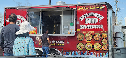 Photo of Halal New York Gyro - 3464 Sullivant Ave, Columbus, OH 43204