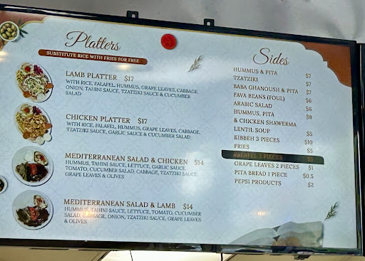 Photo of Taste of Jerusalem - 3800 Colonel Glenn Hwy, Fairborn, OH 45324