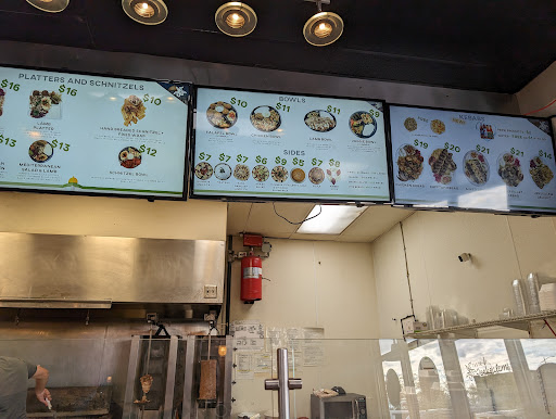 Photo of Taste of Jerusalem - 3800 Colonel Glenn Hwy, Fairborn, OH 45324