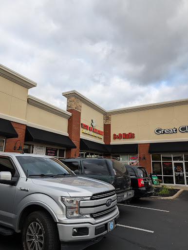 Photo of Taste of Jerusalem - 3800 Colonel Glenn Hwy, Fairborn, OH 45324