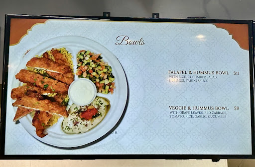 Photo of Taste of Jerusalem - 3800 Colonel Glenn Hwy, Fairborn, OH 45324