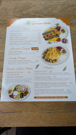 Photo of Taste of Jerusalem - 3800 Colonel Glenn Hwy, Fairborn, OH 45324