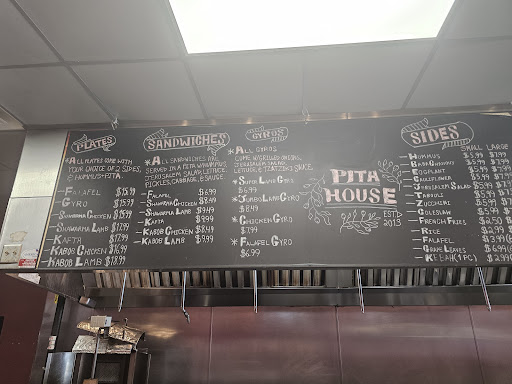 Photo of Pita House - 2996 E Broad St, Columbus, OH 43209