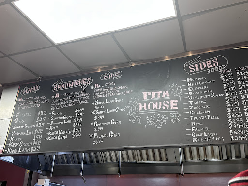 Photo of Pita House - 2996 E Broad St, Columbus, OH 43209