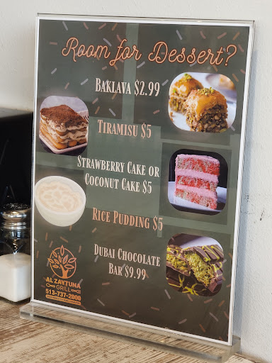 Photo of Al-Zaytuna Grill - 3425 Princeton Rd #119, Hamilton, OH 45011