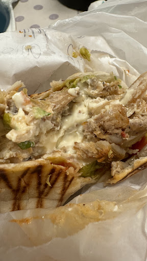 Photo of Shaurma Factory - 1111 Quentin Rd, Brooklyn, NY 11229