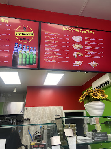 Photo of Shaurma Factory - 1111 Quentin Rd, Brooklyn, NY 11229