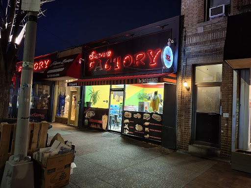 Photo of Shaurma Factory - 1111 Quentin Rd, Brooklyn, NY 11229