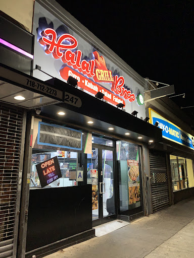 Photo of Halal Bros Grill Rosedale - 247-14 S Conduit Ave, Rosedale, NY 11422