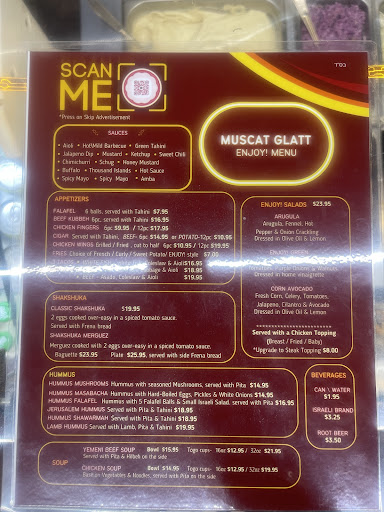 Photo of Muscat Glatt - 278 Burnside Ave, Lawrence, NY 11559