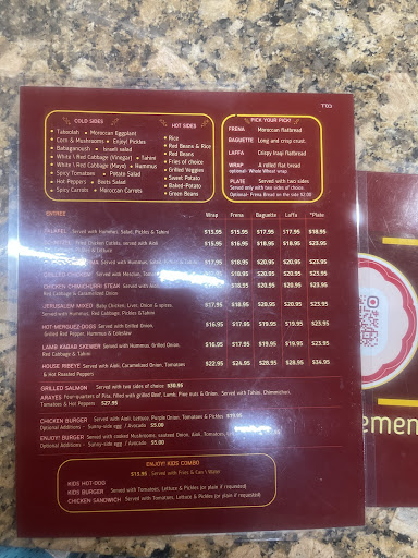 Photo of Muscat Glatt - 278 Burnside Ave, Lawrence, NY 11559