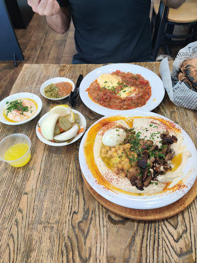 Photo of Hummus Bar - 1011 E 12th St, Brooklyn, NY 11230