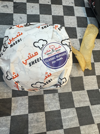 Photo of Sheel Mashi Grab & Go Grill - Brighton Beach - 516 Brighton Beach Ave, Brooklyn, NY 11235