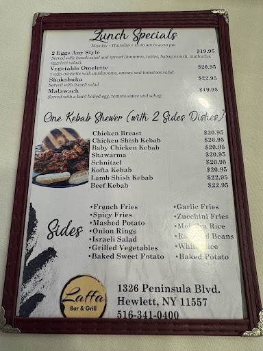 Photo of Laffa Bar and Grill - Kosher Restaurant - 1326 Peninsula Blvd, Hewlett, NY 11557