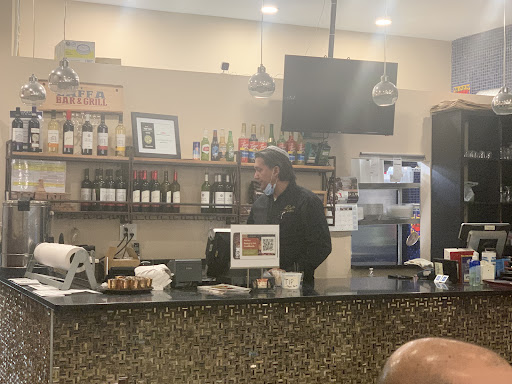 Photo of Laffa Bar and Grill - Kosher Restaurant - 1326 Peninsula Blvd, Hewlett, NY 11557