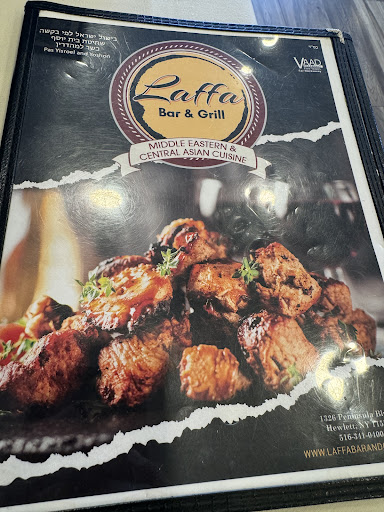 Photo of Laffa Bar and Grill - Kosher Restaurant - 1326 Peninsula Blvd, Hewlett, NY 11557