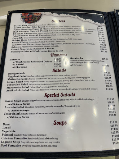 Photo of Laffa Bar and Grill - Kosher Restaurant - 1326 Peninsula Blvd, Hewlett, NY 11557