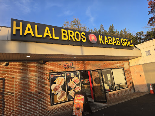 Photo of HALAL BROS KABAB GRILL - 667 Elmont Rd, Elmont, NY 11003