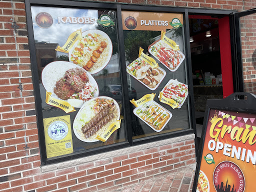 Photo of HALAL BROS KABAB GRILL - 667 Elmont Rd, Elmont, NY 11003