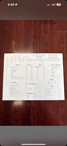 Photo of Amba - 450B Rockaway Turnpike, Cedarhurst, NY 11516