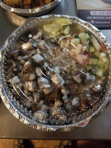 Photo of Naqs Halal Food- Island Park - 4343b Austin Blvd, Island Park, NY 11558