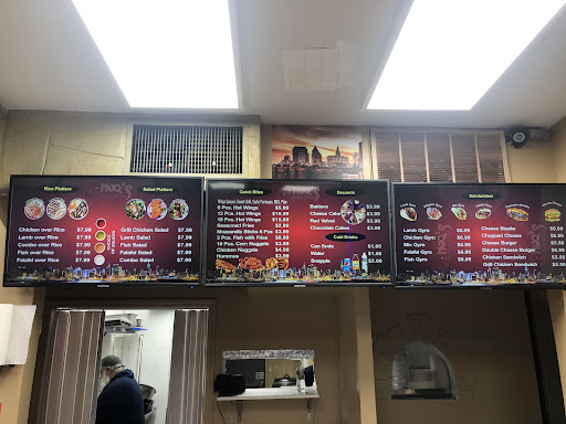 Photo of Naqs Halal Food- Island Park - 4343b Austin Blvd, Island Park, NY 11558
