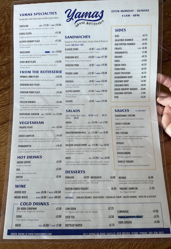 Photo of Yamas Greek Rotisserie - 2411 Cerrillos Rd, Santa Fe, NM 87505