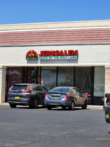 Photo of Jerusalem - Taste Of The Holy Land - 1690 Rio Rancho Blvd SE STE B, Rio Rancho, NM 87124