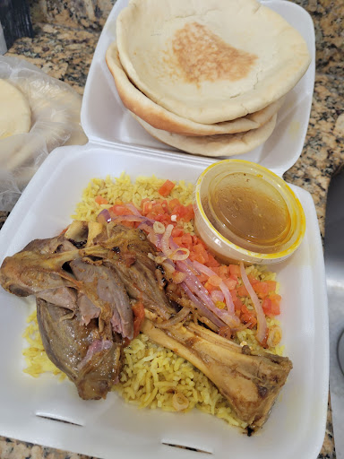 Photo of Jerusalem - Taste Of The Holy Land - 1690 Rio Rancho Blvd SE STE B, Rio Rancho, NM 87124