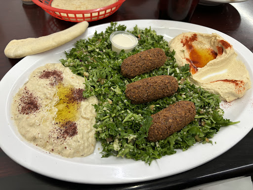 Photo of Alquds Mediterranean Grill and Grocery - 5555 Montgomery Blvd NE, Albuquerque, NM 87109