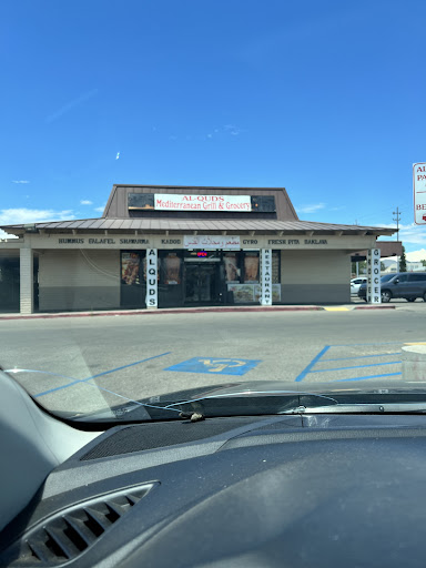 Photo of Alquds Mediterranean Grill and Grocery - 5555 Montgomery Blvd NE, Albuquerque, NM 87109