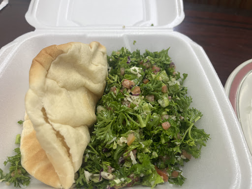 Photo of Alquds Mediterranean Grill and Grocery - 5555 Montgomery Blvd NE, Albuquerque, NM 87109
