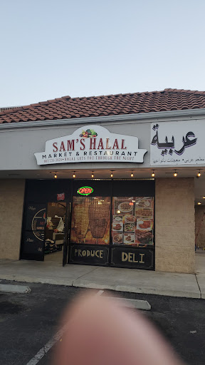 Photo of Khan's halal market and restaurant - 4133 Ming Ave, Bakersfield, CA 93309