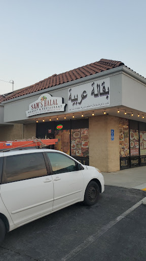 Photo of Khan's halal market and restaurant - 4133 Ming Ave, Bakersfield, CA 93309