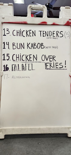 Photo of Khan's halal market and restaurant - 4133 Ming Ave, Bakersfield, CA 93309